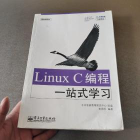 Linux C编程一站式学习