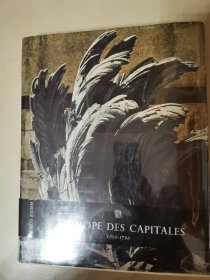 外文艺术画册