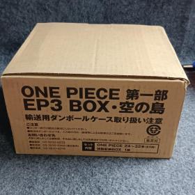 海贼王 第一部漫画盒装 3 空岛编 日版 ONE PIECE 第一部EP3 BOX 空の島24～32卷豪华套装 尾田荣一郎 绿山墙日文原版