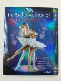 世界经典芭蕾舞大全 特别珍藏版+花絮 BD蓝光DVD-9 4碟装【碟片无划痕】