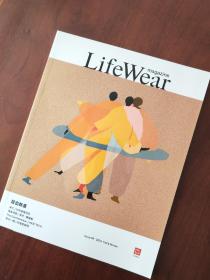 Life Wear第9期2023秋冬