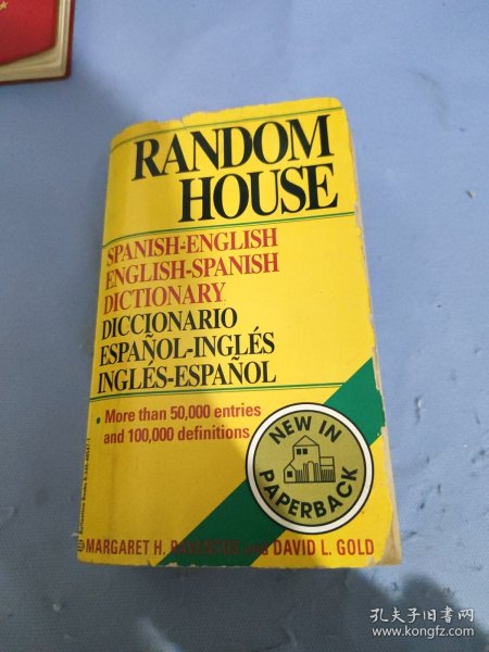 Random House Spanish-English/English-Spanish Dic