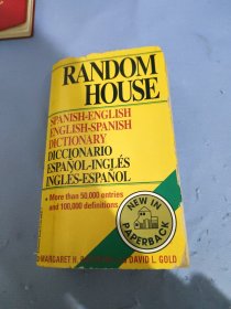 Random House Spanish-English/English-Spanish Dic