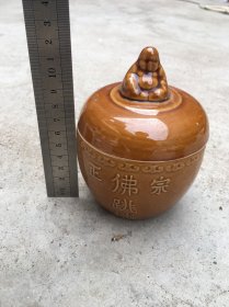 小罐子（佛跳墙，请仔细查看照片可以看到大概尺寸）