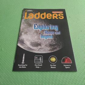 Ladders Science 5: Exploring Above and Beyond  阶梯科学5：探索超越 平装