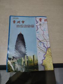 常州市交通旅游图