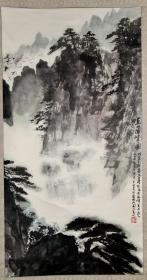 【保真】杨鸿书 北京山水画名家 《燕山险峰图》