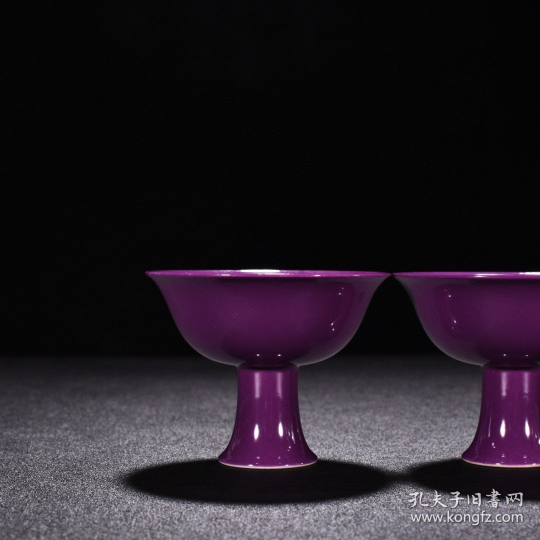瓷器 清雍正茄皮紫釉高足杯 高6.5厘米 宽8.2厘米