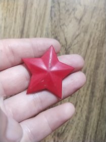 五角星