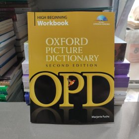 Oxford Picture Dictionary High Beginning Workbook SECOND EDITION（牛津图画词典高起点练习册第二版/英文版）（附光盘）