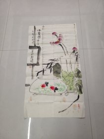 清夏图