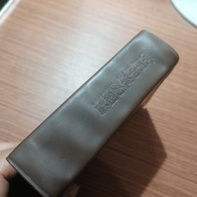 常用中草药图谱