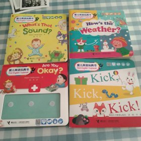 婴儿英语玩具书（First English Toybook）(4本合售)(也可以单卖)