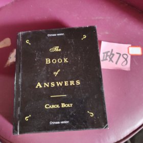 The BOOK ANSWERS