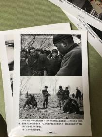 共和国五十年（1949-1999）新华通讯社新闻照片合计64张全