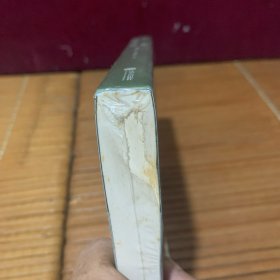 阅读是一座随身携带的避难所