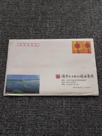 信封，原寄信封，未寄出的实寄封，含1.2元邮资信封，内有济宁文化旅游手绘地图一张。