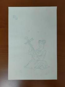 程十发仙乐仕女笺 (八种画笺每种5页共40页，朵云轩上世纪七八十年代老笺)