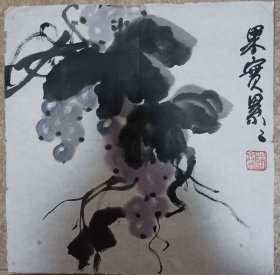 萧龙士先生之子，萧承震老师小品