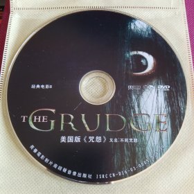 DVD 美国版《咒怨》
