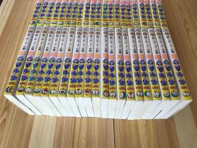 机器猫 哆啦A 梦 (全45)42册合售