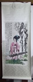 国画，仕女图