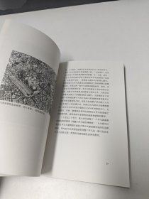 万神殿堂
