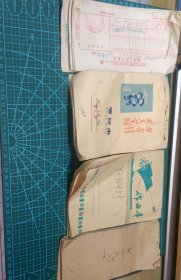 1968年 单据 临时工资计算单 现金收入单 记帐笔本 那个年代 值得收藏