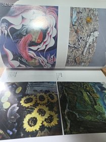 处理中国艺术品拍卖年鉴 (2011 )秋拍速递(内有齐白石山水册页、徐悲鸿珍妮小姐画像、张大千空行母佛像、清雍正御宝镂雕龙钮白玉玺等)特价10元E219《库存18》