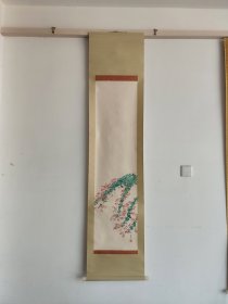 日本回流书画字画荣山国画《花卉》1013