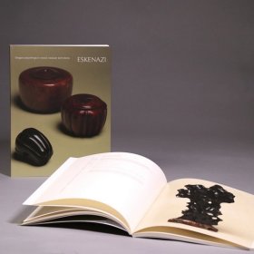 木漆与石之雅趣 Elegant playthings in wood, lacquer and stone
