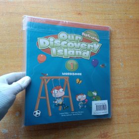 Our Discovery Island 1【全2册 含光盘一张 未拆封】