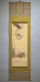 日本名家绘画：古堂《雪松鸳鸯图》