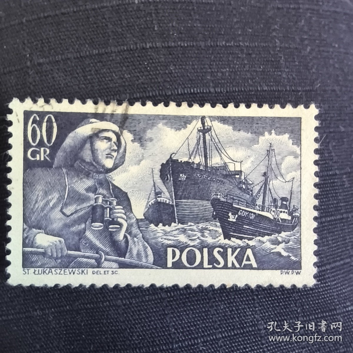Polen203波兰邮票1956年海运船舶邮票 公海渔民，后面的拖网渔船和补给船“弗里德里克·肖邦 渔业 5-5 销 1枚 邮戳随机