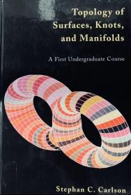 Topology of surfaces,knots and manifolds 线装