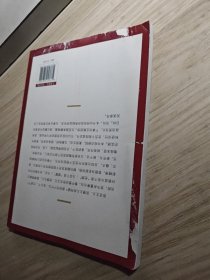 干法：坚决破除形式主义、官僚主义的12种新担当、新作为