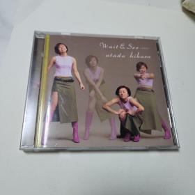 CD:等一等宇多田光CD