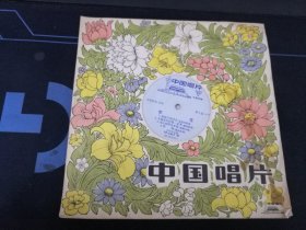 《沪剧 金绣娘》全套2面10吋黑胶唱片，诸惠琴，徐伯涛演唱，79年出版，M-2508