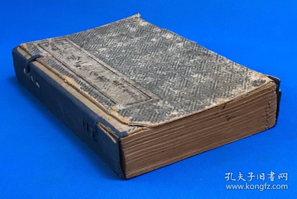 民国15年 石印 风水书 《阴阳二宅全书》原函12册 一套全 20*13.2cm