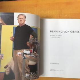 HENNING  VON GIERKE  路德维希博物馆