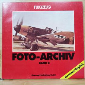 德国军机写真  Flugzeug Foto-Archiv, Band 2.  German/English. Taschenbuch – 1. Januar 1988