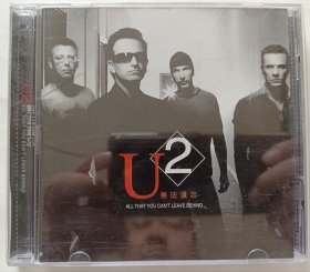 CD《无法遗忘》（U2）