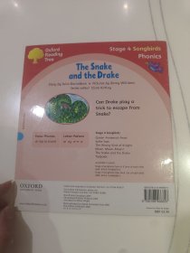 The Snake and the Drake蛇和公鸭