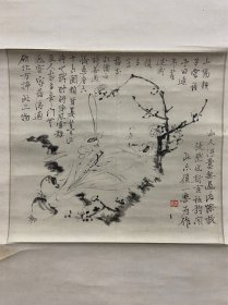 田能村竹田，民国时期，名品复制《梅仙图》，金星老紫檀轴，雅致可做装饰品，也可做标准件。