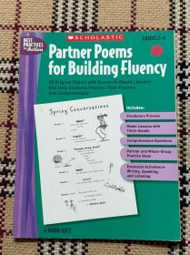 【英文】Best Practices in Action：Partner Poems for Building Fluency（Grades 2-4） 品相自鉴