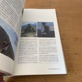消费趋势报告2024【实物拍照现货正版】