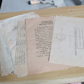 80年代（月饼资料一组详细如图）