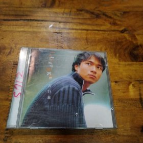 古巨基 Leoku CD