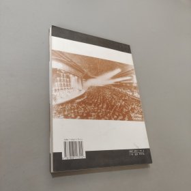 吴桥杂技老照片