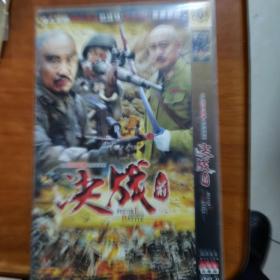 决战前+为追梦无悔2DVD合售（已试放好用）（放2号位）